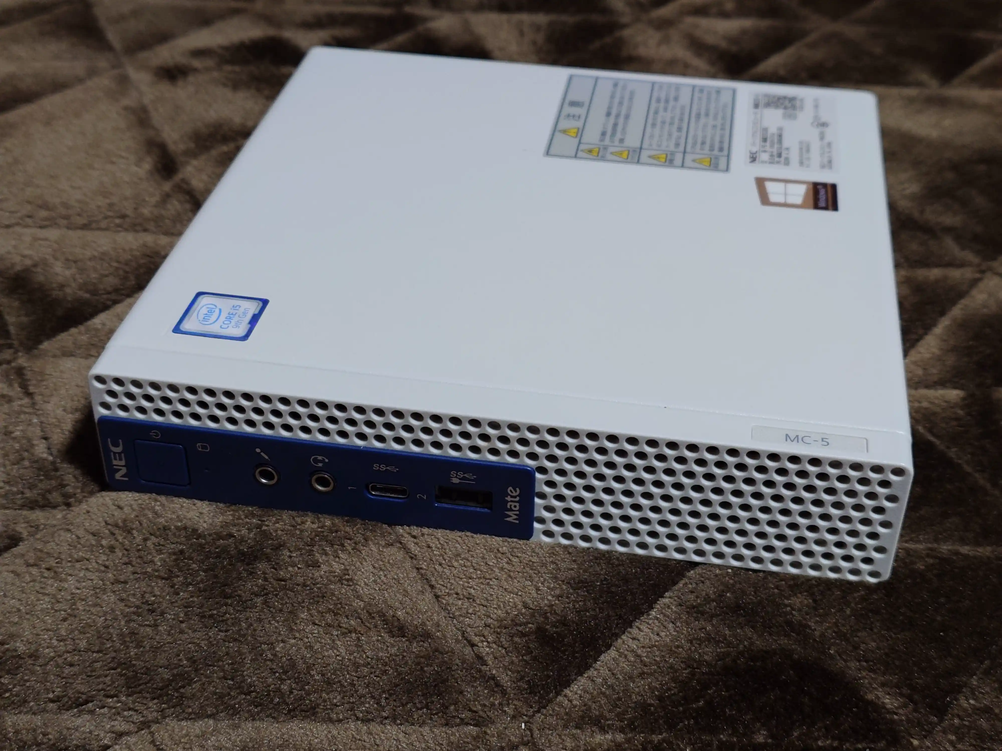 【解決】チューナー鯖をIntel 省電力モデルに移したらドロップが激しくなった件